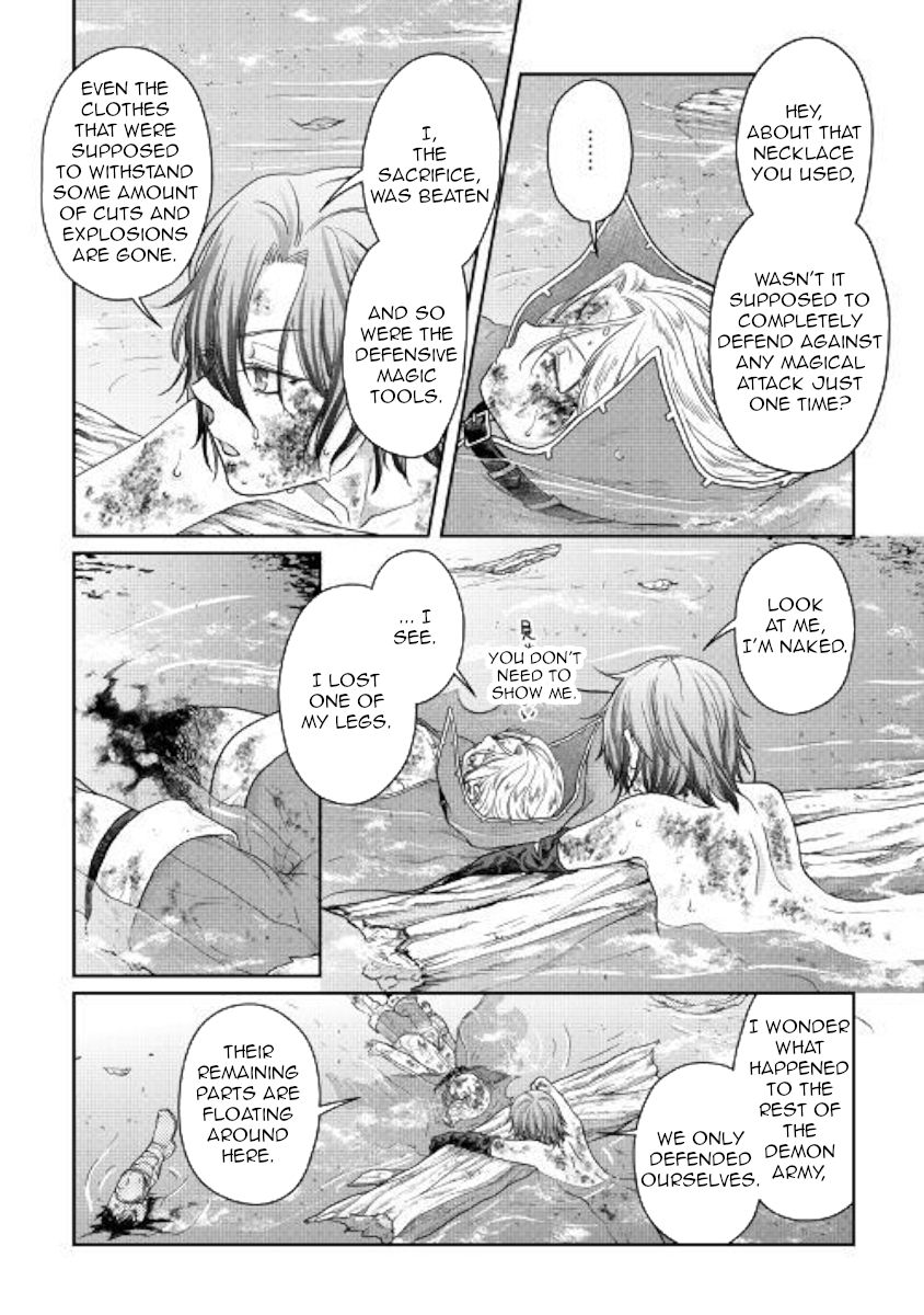 Tsukimichi: Moonlit Fantasy, Chapter 58 image 02